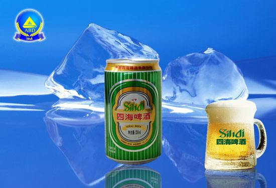 四海啤酒品牌logo與食品包裝設(shè)計(jì)欣賞(圖2)