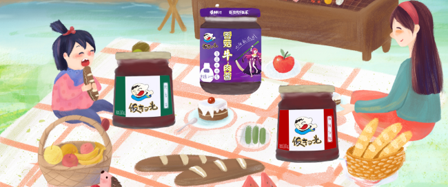 飯掃光品牌logo與食品包裝設(shè)計欣賞(圖3)