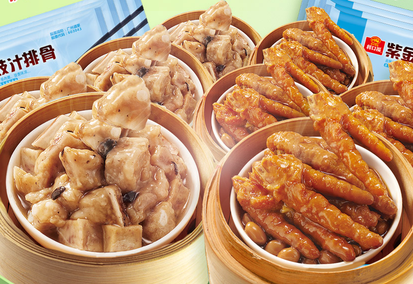 利口福品牌logo與食品包裝設(shè)計欣賞(圖3)