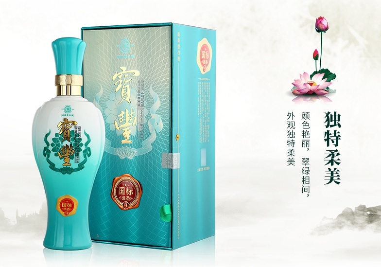 寶豐品牌logo與食品包裝設(shè)計(jì)欣賞(圖2)