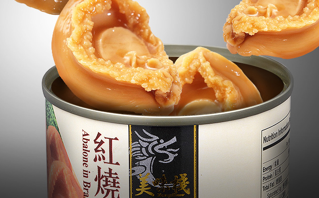 美味棧品牌logo與食品包裝設(shè)計(jì)欣賞(圖4)