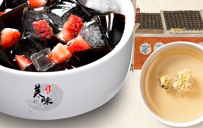 美味棧品牌logo與食品包裝設(shè)計(jì)欣賞(圖2)