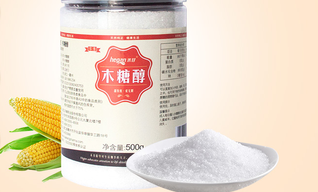 禾甘品牌logo與食品包裝設計欣賞(圖2)