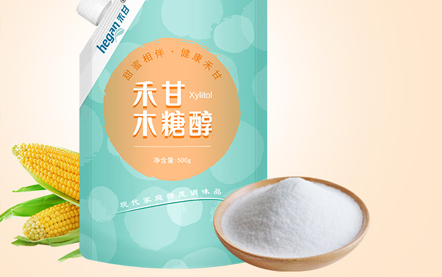 禾甘品牌logo與食品包裝設計欣賞(圖3)