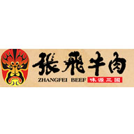 張飛牛肉品牌logo與食品包裝設(shè)計欣賞(圖1)