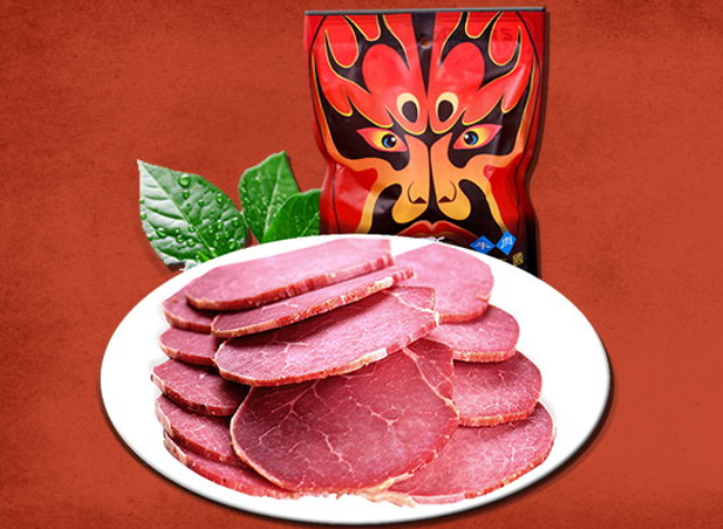 張飛牛肉品牌logo與食品包裝設(shè)計欣賞(圖2)