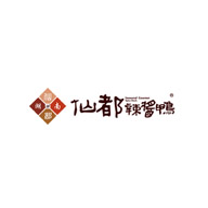 仙都品牌logo與食品包裝設(shè)計(jì)欣賞(圖1)