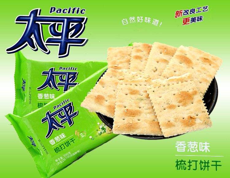 太平品牌logo與食品包裝設(shè)計(jì)欣賞(圖3)