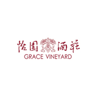 怡園酒莊品牌logo與食品包裝設(shè)計欣賞(圖1)