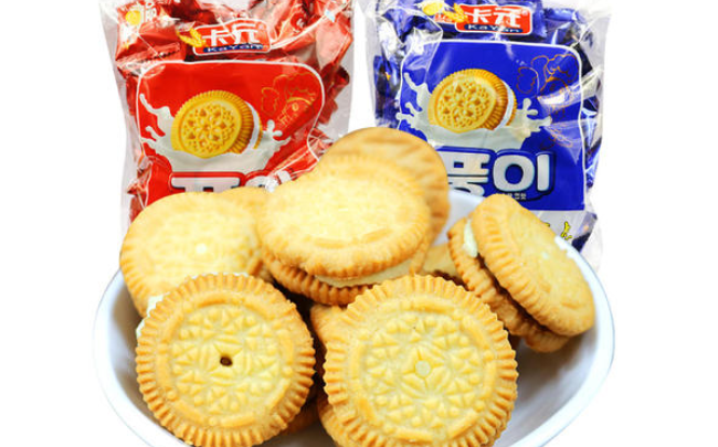 卡元品牌logo與食品包裝設(shè)計欣賞(圖4)