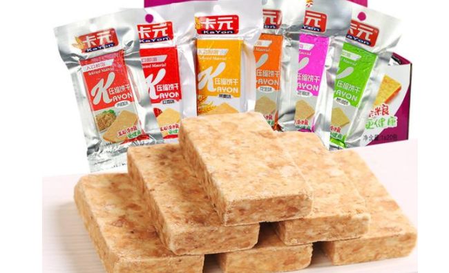 卡元品牌logo與食品包裝設(shè)計欣賞(圖3)