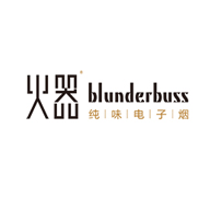 火器電子煙品牌logo與食品包裝設計欣賞(圖1)