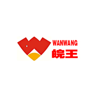 皖王品牌logo與食品包裝設(shè)計(jì)欣賞(圖1)