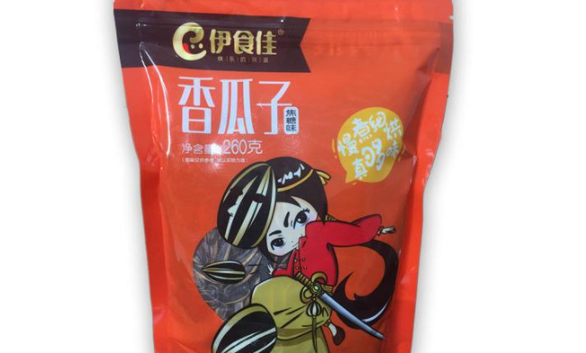 伊食佳品牌logo與食品包裝設計欣賞(圖4)