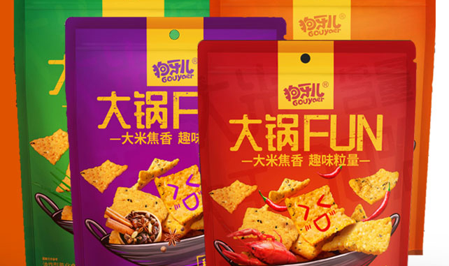 狗牙兒品牌logo與食品包裝設(shè)計(jì)欣賞(圖3)