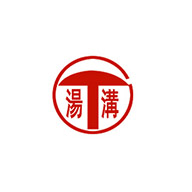 湯溝品牌logo與食品包裝設(shè)計欣賞(圖1)