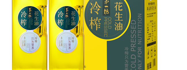 第一坊品牌logo與食品包裝設(shè)計(jì)欣賞(圖4)