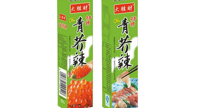 大勝財(cái)品牌logo與食品包裝設(shè)計(jì)欣賞(圖2)