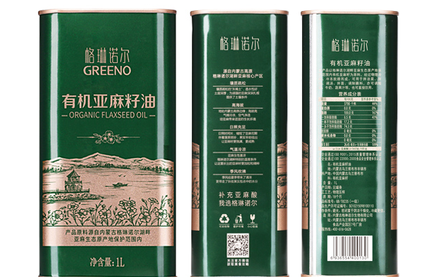 格琳諾爾品牌logo與食品包裝設(shè)計欣賞(圖2)
