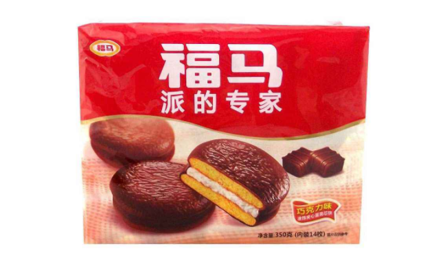 福馬品牌logo與食品包裝設(shè)計欣賞(圖2)