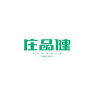 莊品健品牌logo與食品包裝設(shè)計欣賞(圖1)