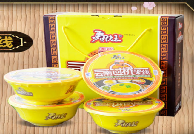 馬老表品牌logo與食品包裝設(shè)計(jì)欣賞(圖4)