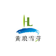 黃瑯雪芽品牌logo與食品包裝設(shè)計欣賞(圖1)