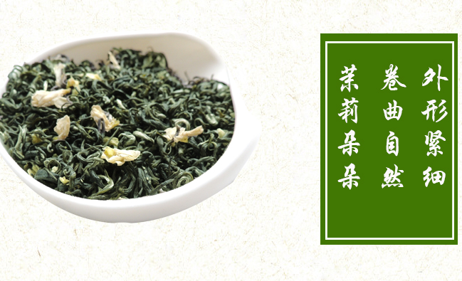 黃瑯雪芽品牌logo與食品包裝設(shè)計欣賞(圖2)