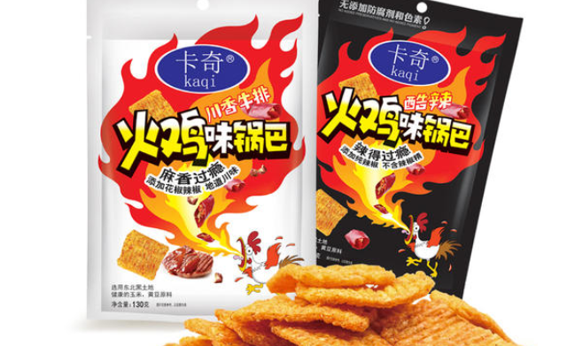 卡奇品牌logo與食品包裝設計欣賞(圖4)