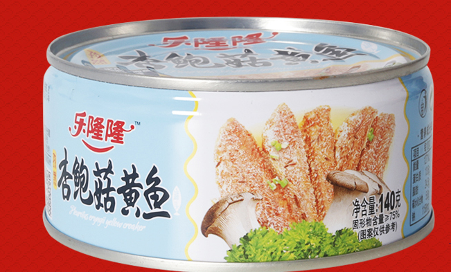 LELOLO樂隆隆品牌logo與食品包裝設(shè)計(jì)欣賞(圖3)