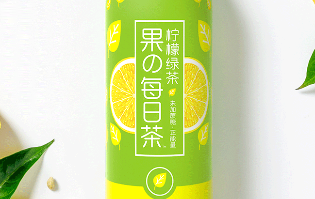 元気森林品牌logo與食品包裝設計欣賞(圖2)