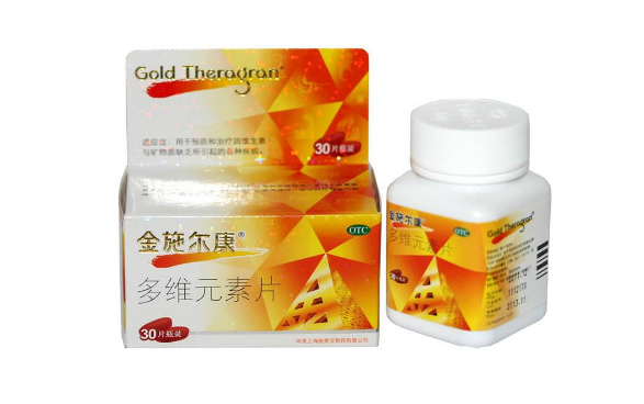 金施爾康品牌logo與食品包裝設(shè)計欣賞(圖2)