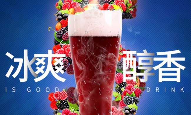 黑尚莓品牌logo與食品包裝設(shè)計(jì)欣賞(圖2)