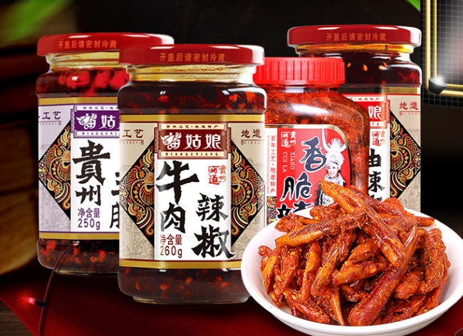 苗姑娘品牌logo與食品包裝設計欣賞(圖2)