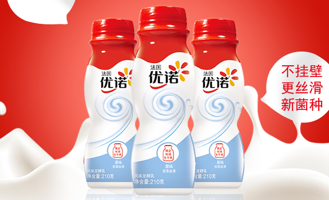 Yoplait優(yōu)諾品牌logo與食品包裝設計欣賞(圖4)
