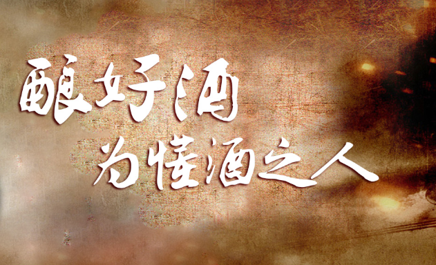 九里春品牌logo與食品包裝設(shè)計(jì)欣賞(圖2)