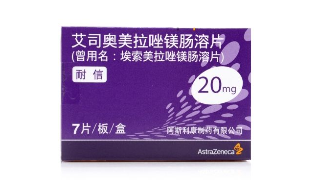 Nexium耐信品牌logo與食品包裝設(shè)計欣賞(圖2)