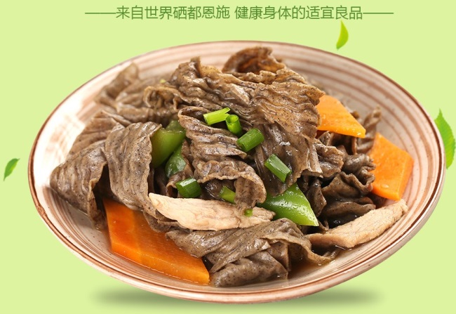 土家愛品牌logo與食品包裝設(shè)計欣賞(圖3)