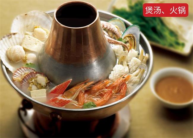 信樂味精品牌logo與食品包裝設計欣賞(圖3)