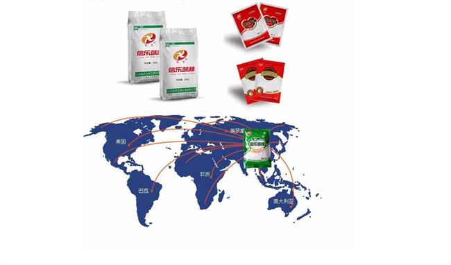 信樂味精品牌logo與食品包裝設計欣賞(圖4)