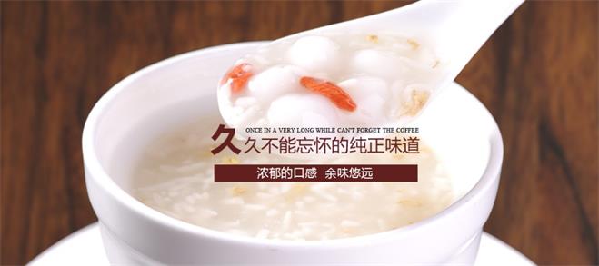 頤田品牌logo與食品包裝設計欣賞(圖3)
