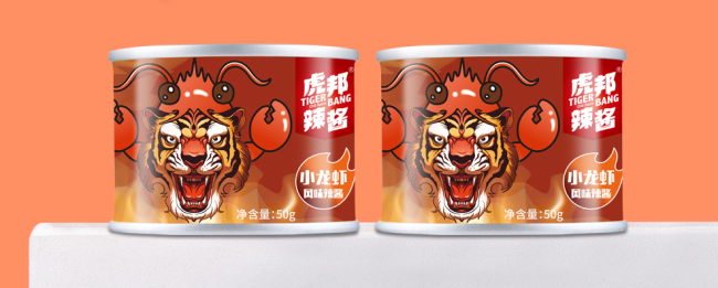 虎邦食品包裝設計欣賞(圖4)