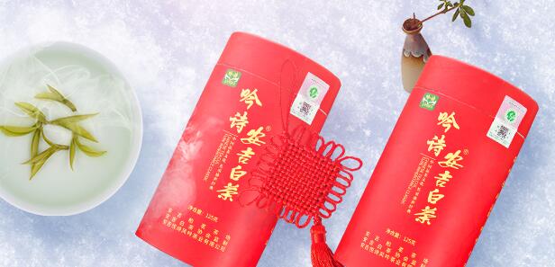 安吉白茶食品包裝設(shè)計欣賞(圖2)