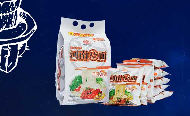 國華食品包裝設計欣賞(圖3)
