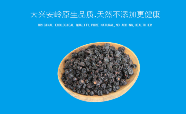 乾潤食品食品包裝設(shè)計欣賞(圖2)