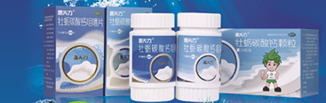 蓋天力食品包裝設(shè)計欣賞(圖3)
