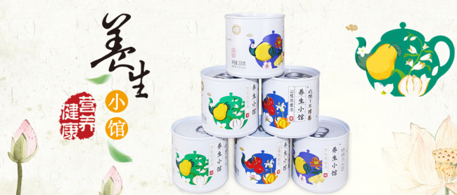 Kangfa康發(fā)食品包裝設計欣賞(圖2)