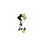 極北云岫食品包裝設(shè)計欣賞(圖1)