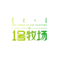 1號牧場食品包裝設(shè)計欣賞(圖1)