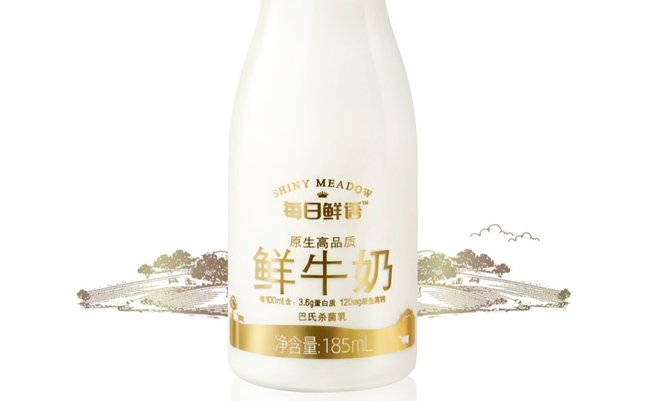 天鮮配食品包裝設計欣賞(圖2)